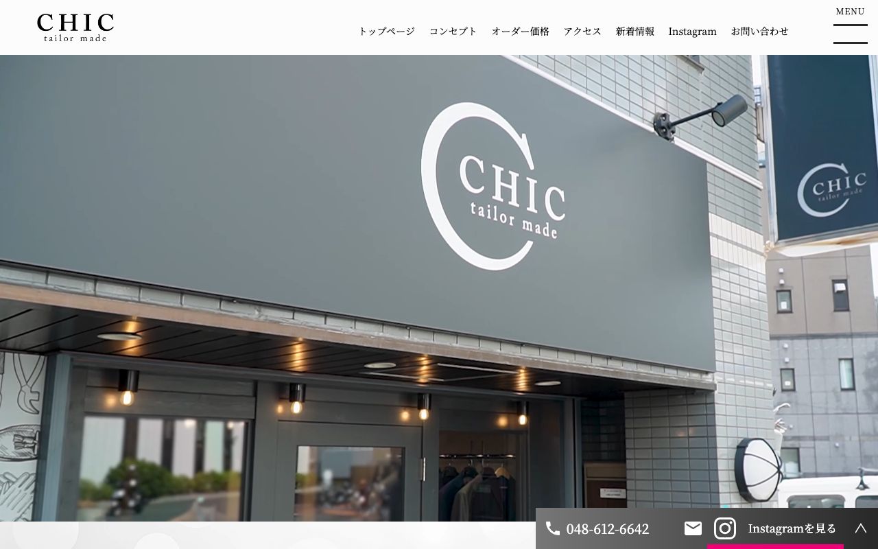 CHIC tailor made